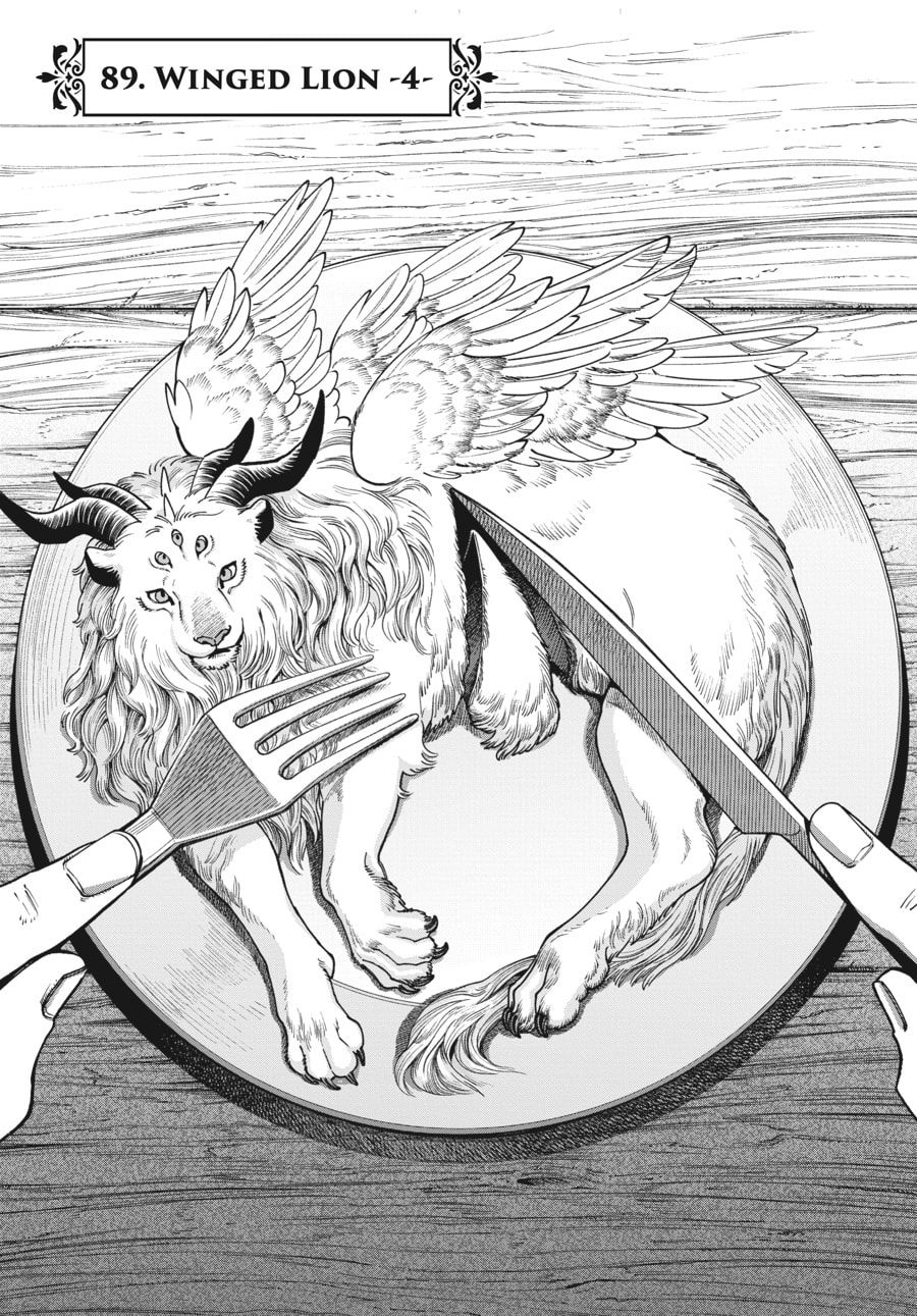 Delicious in Dungeon