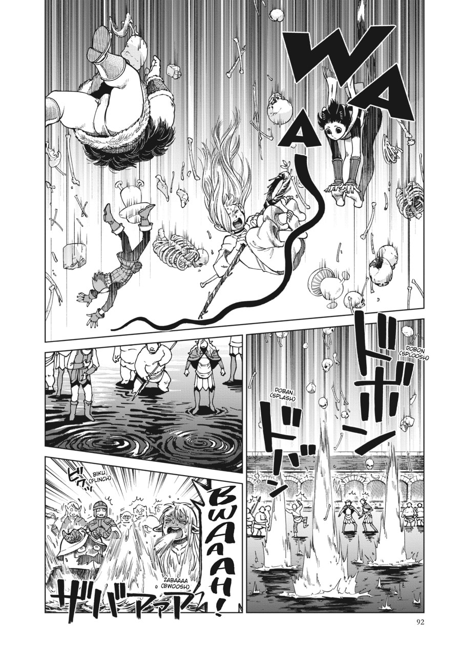 Delicious in Dungeon
