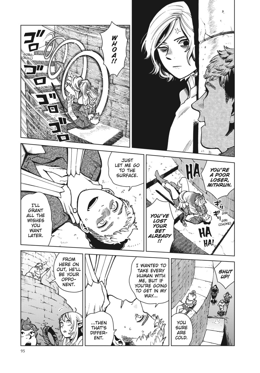 Delicious in Dungeon