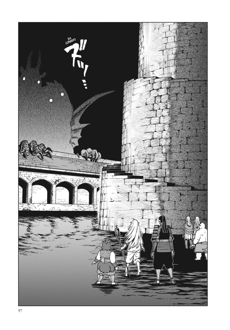 Delicious in Dungeon