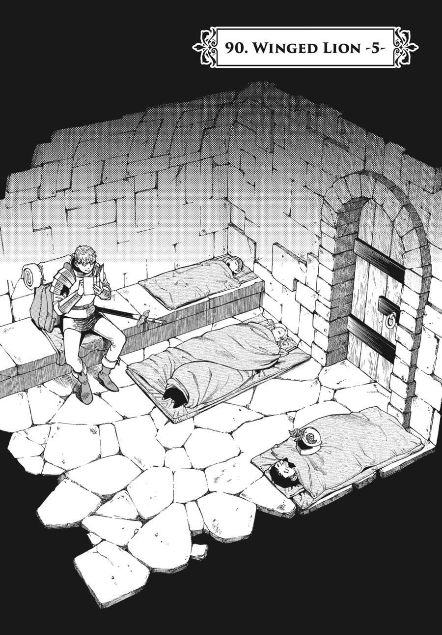 Delicious in Dungeon
