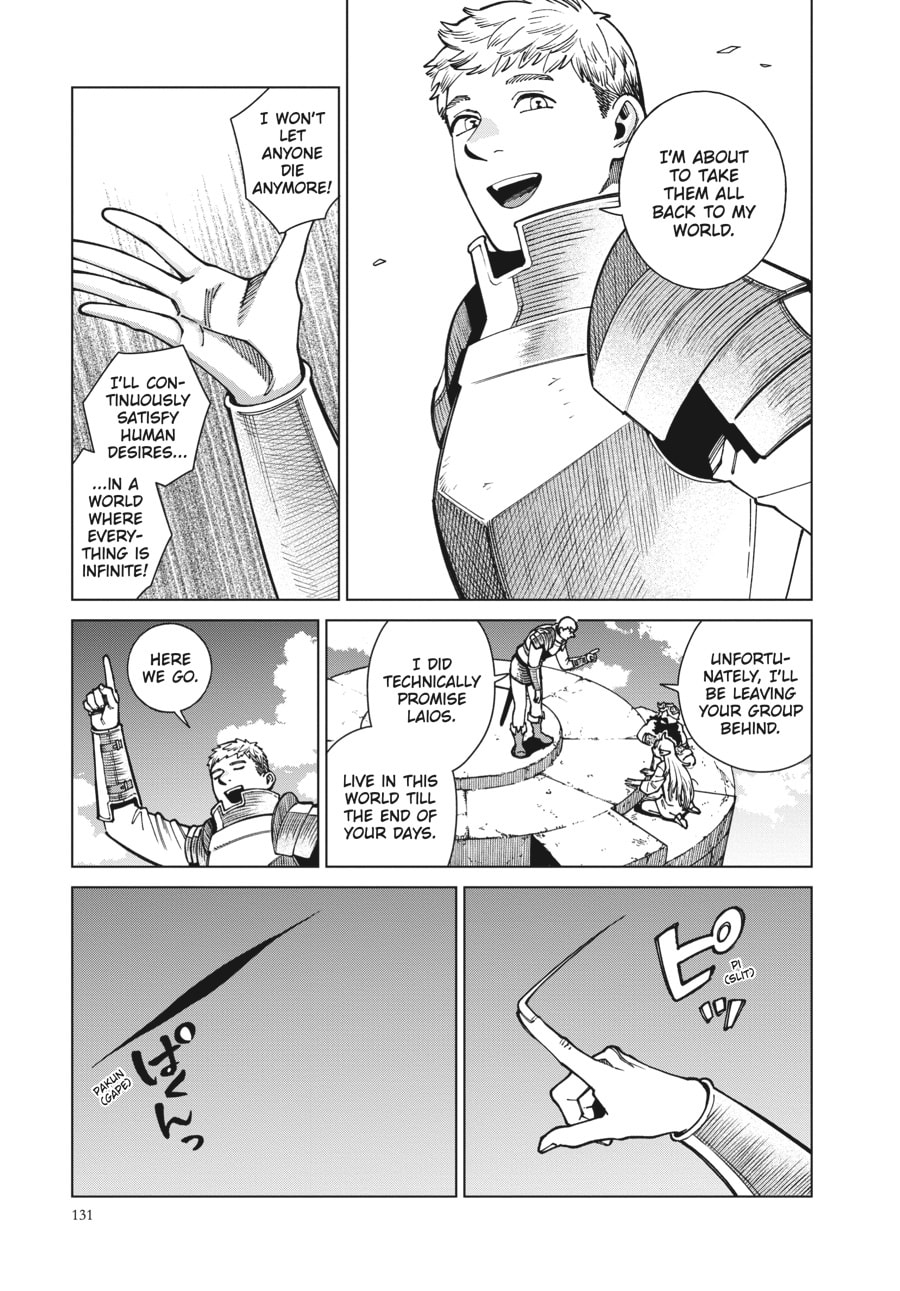 Delicious in Dungeon