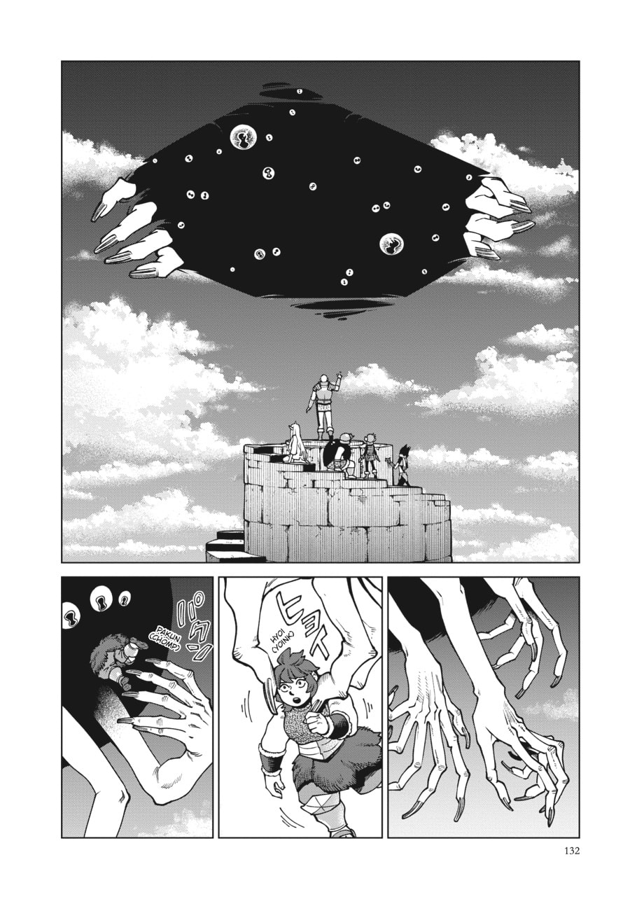 Delicious in Dungeon