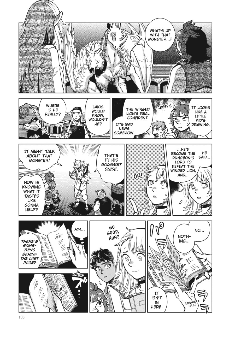 Delicious in Dungeon