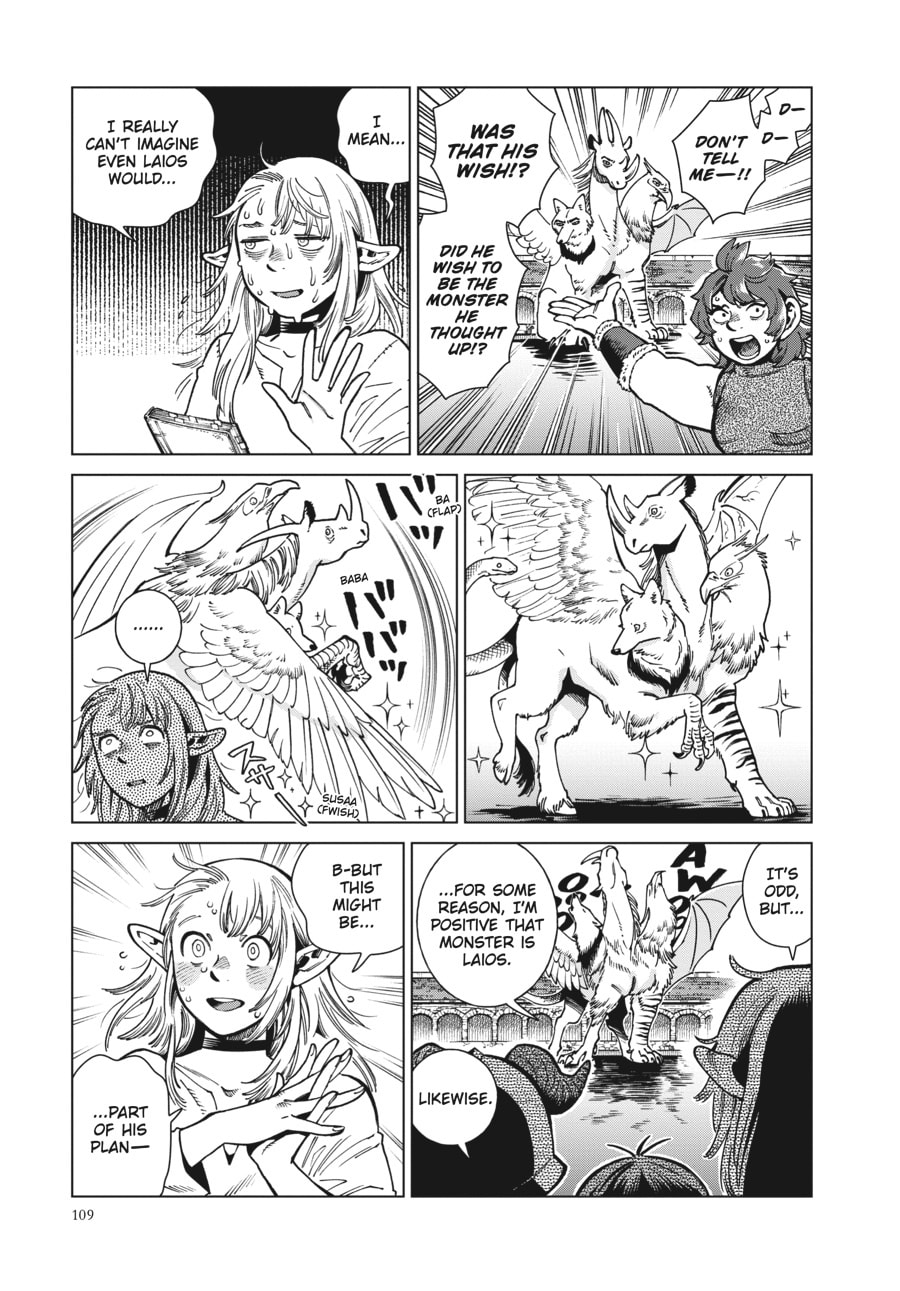Delicious in Dungeon