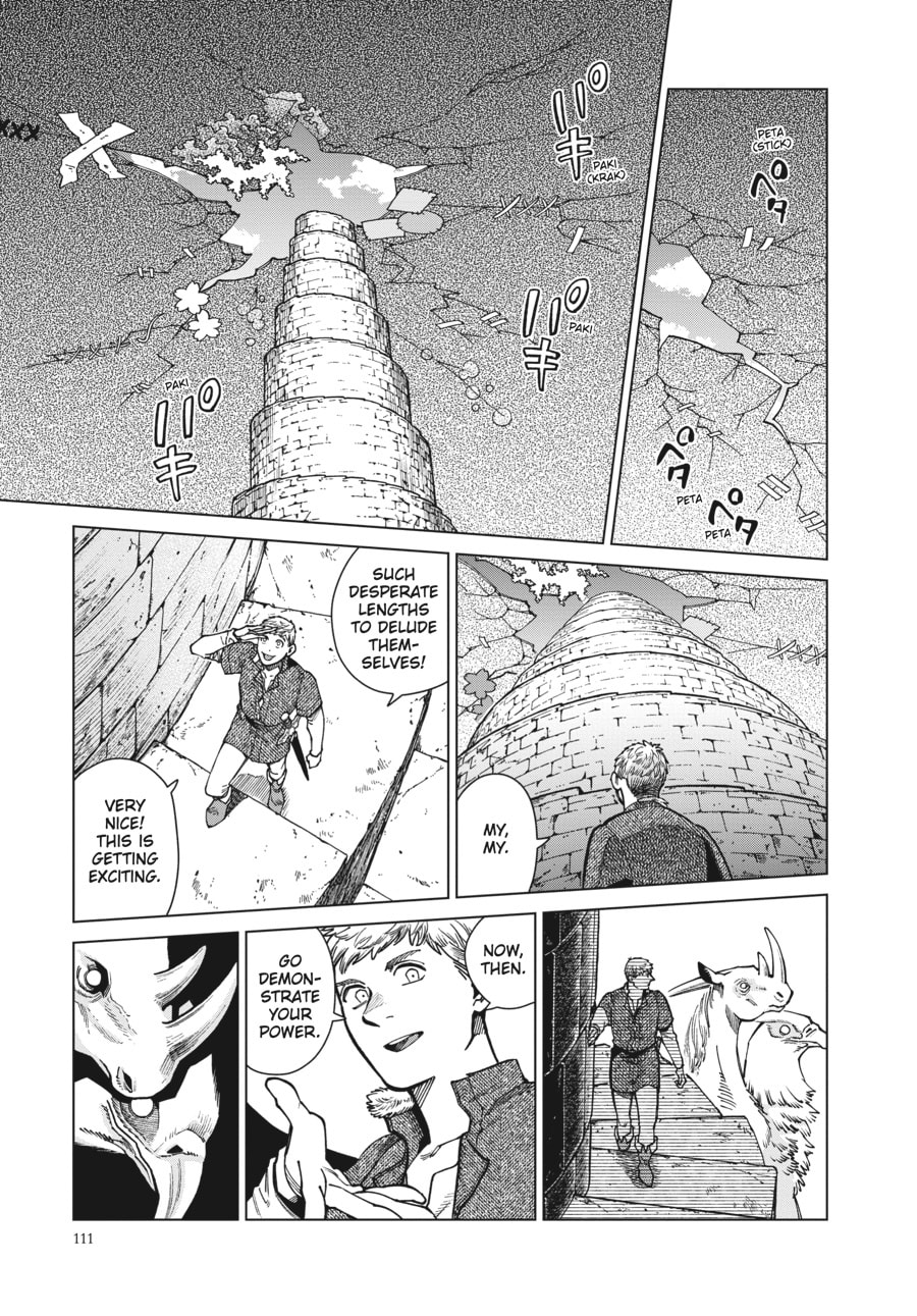 Delicious in Dungeon