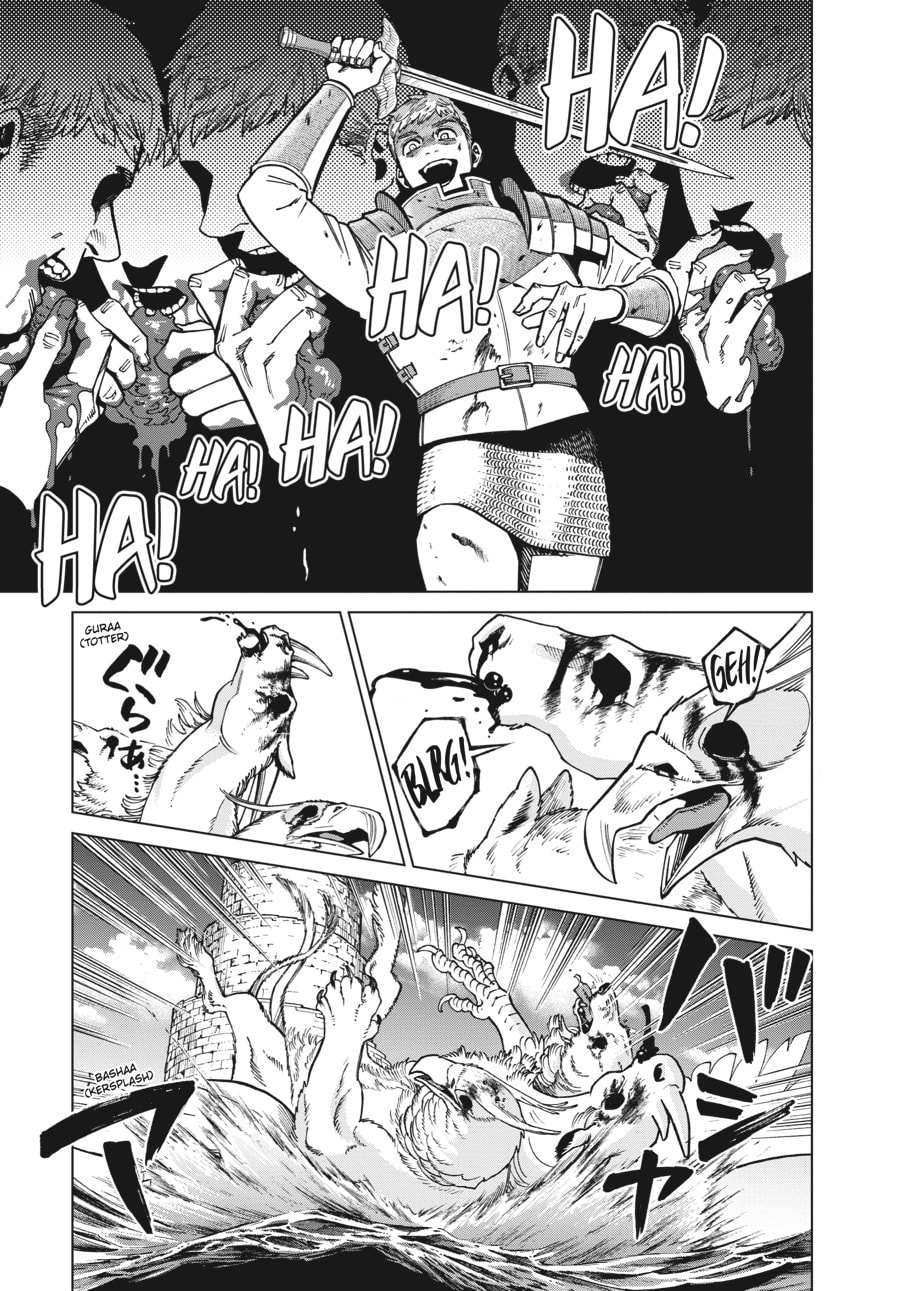 Delicious in Dungeon