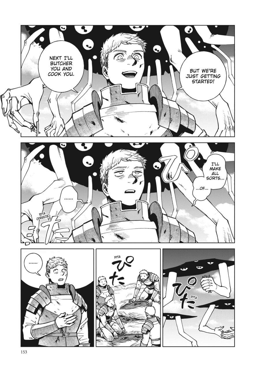 Delicious in Dungeon
