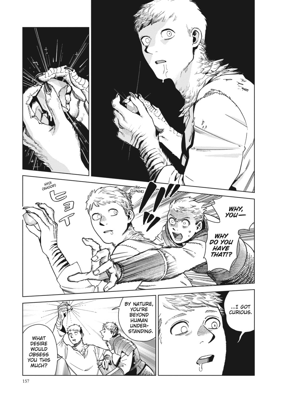 Delicious in Dungeon