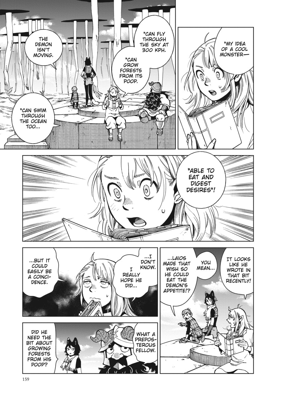 Delicious in Dungeon