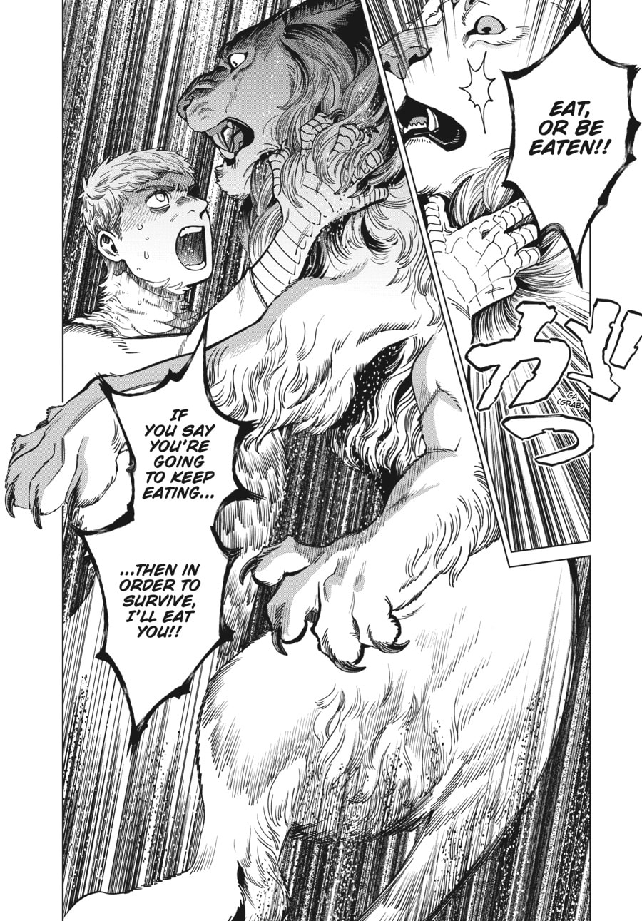 Delicious in Dungeon
