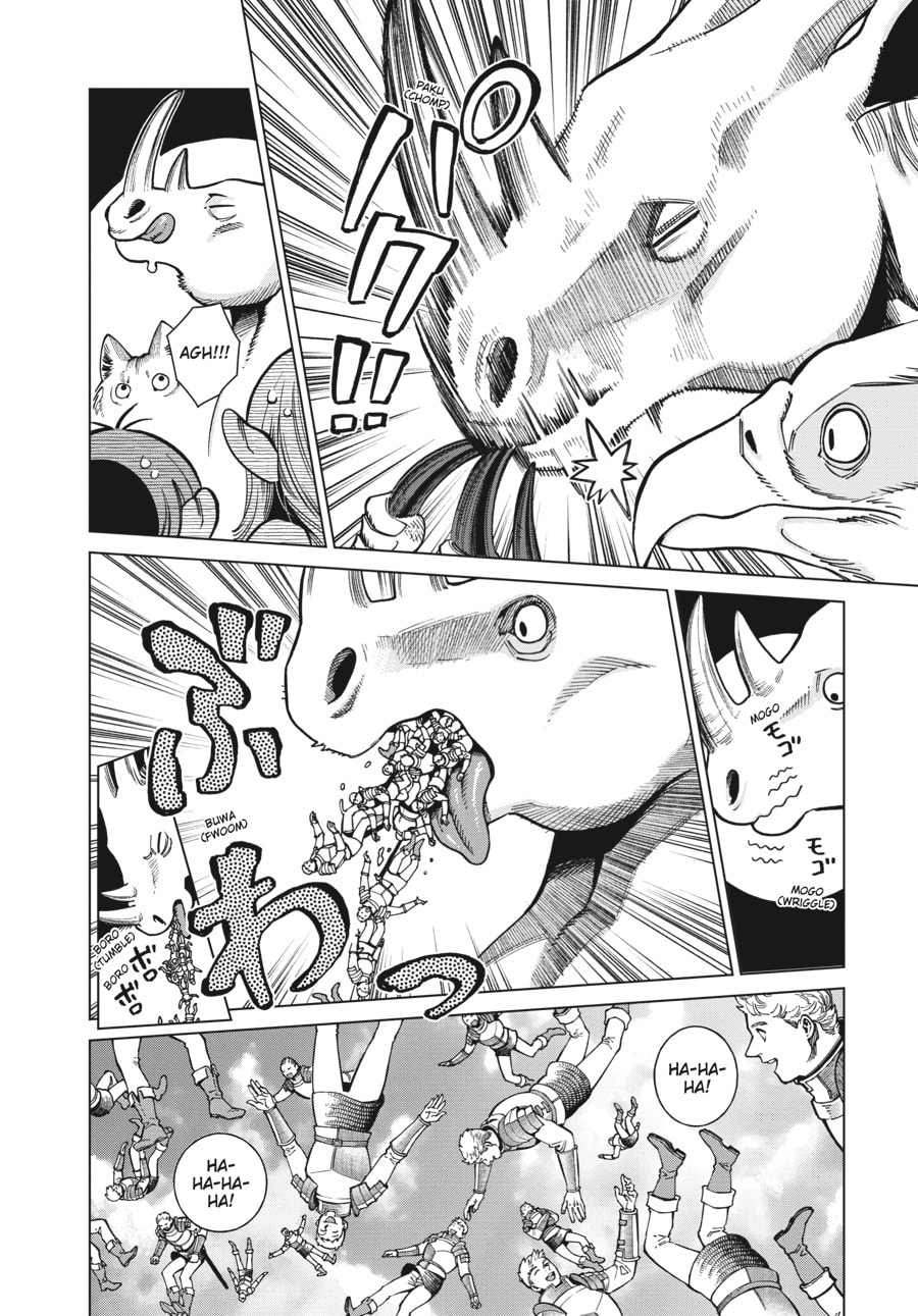 Delicious in Dungeon