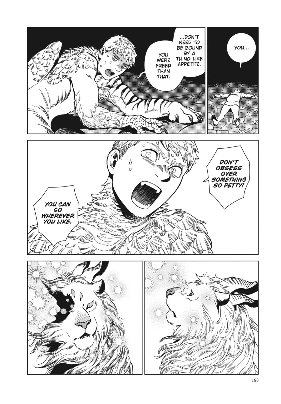 Delicious in Dungeon