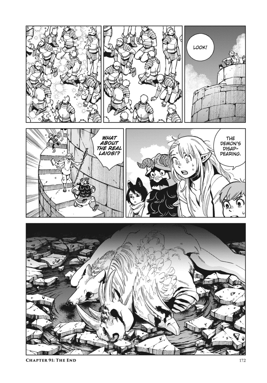 Delicious in Dungeon