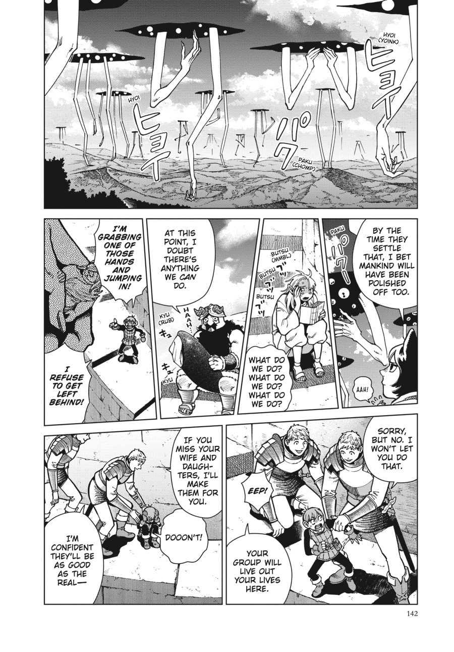 Delicious in Dungeon