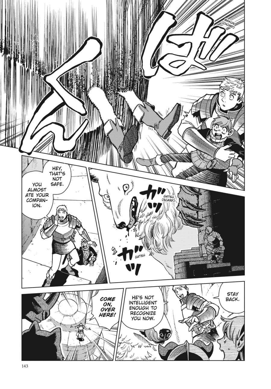 Delicious in Dungeon