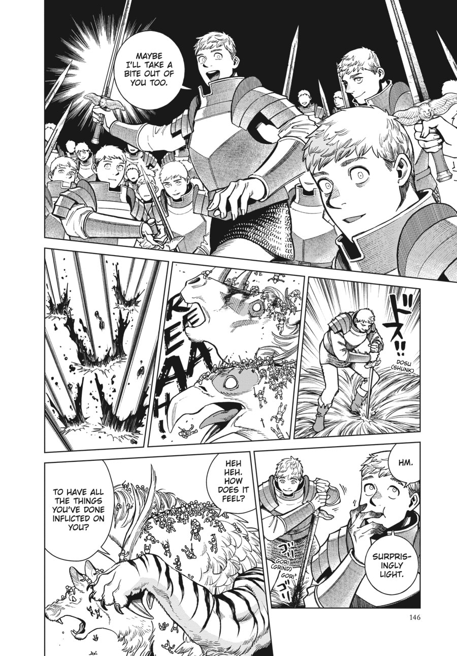 Delicious in Dungeon
