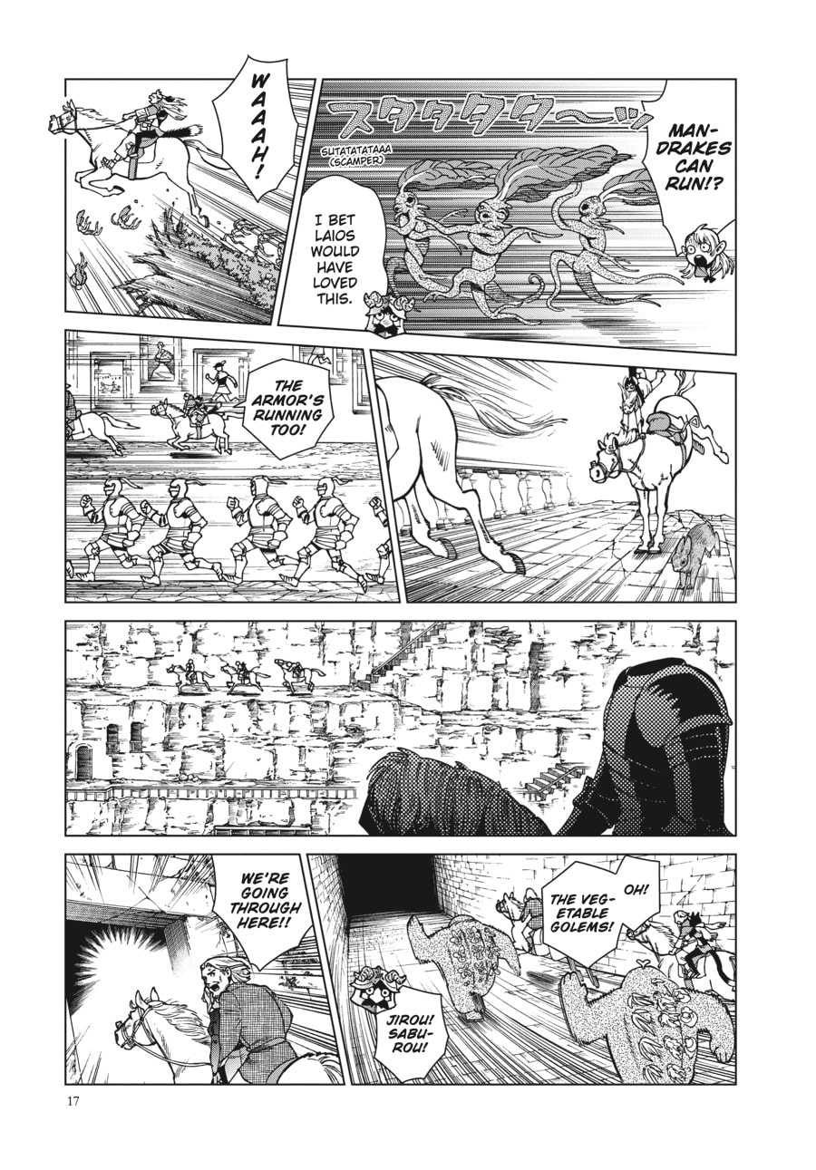 Delicious in Dungeon