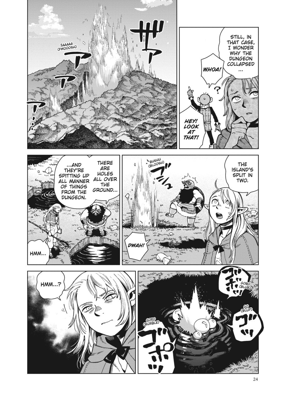 Delicious in Dungeon