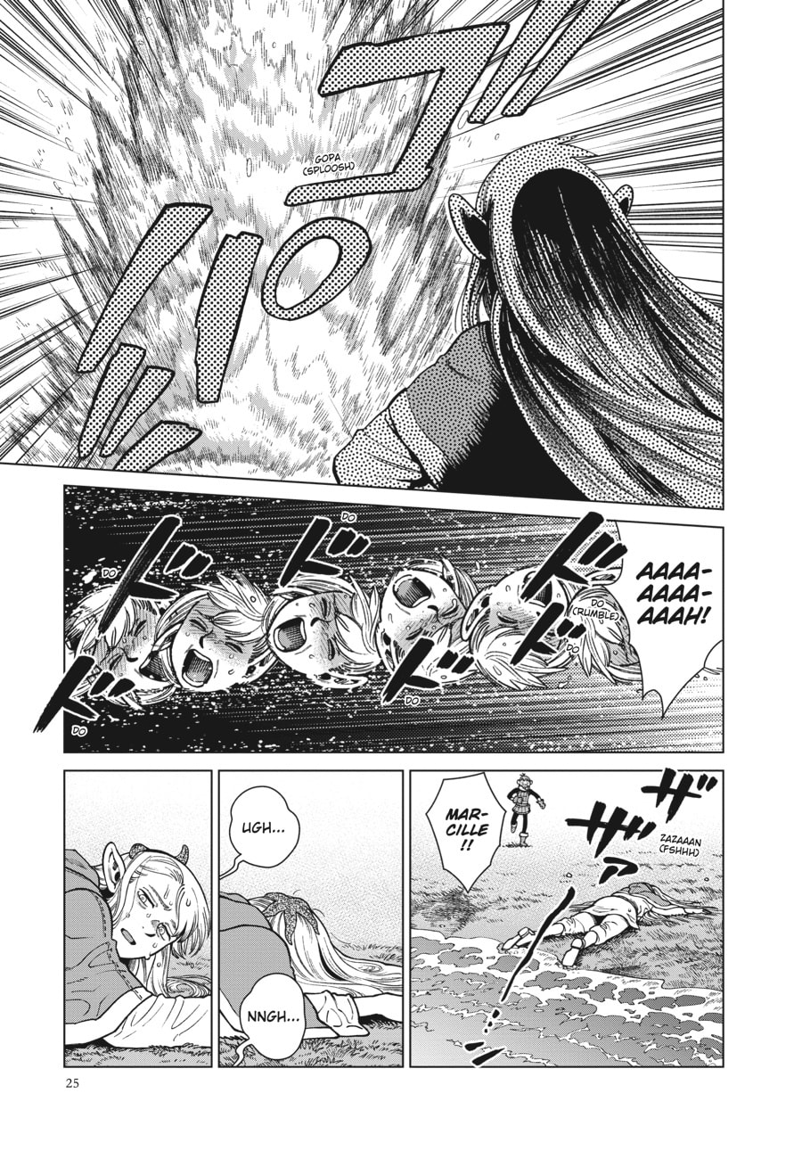 Delicious in Dungeon