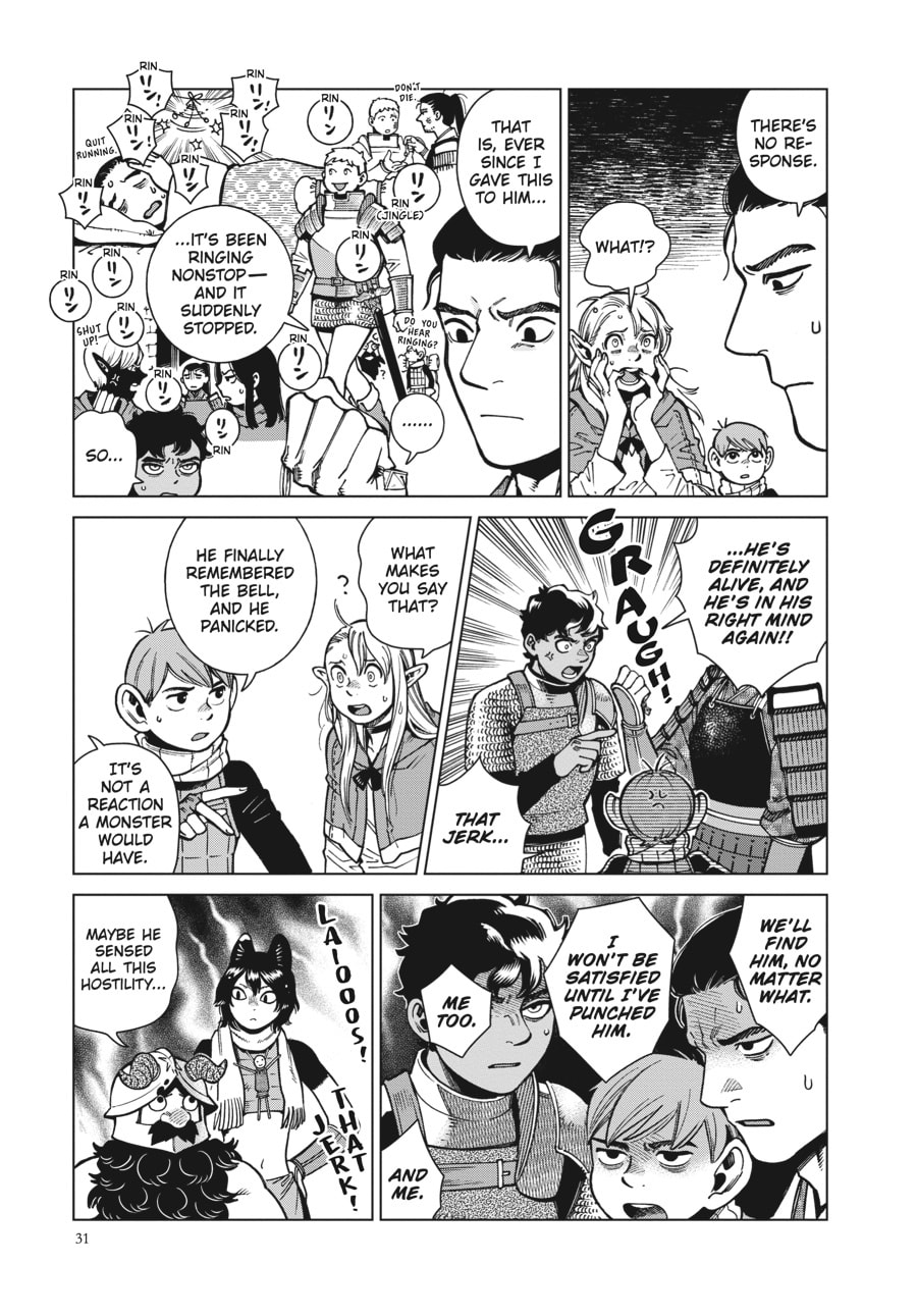 Delicious in Dungeon