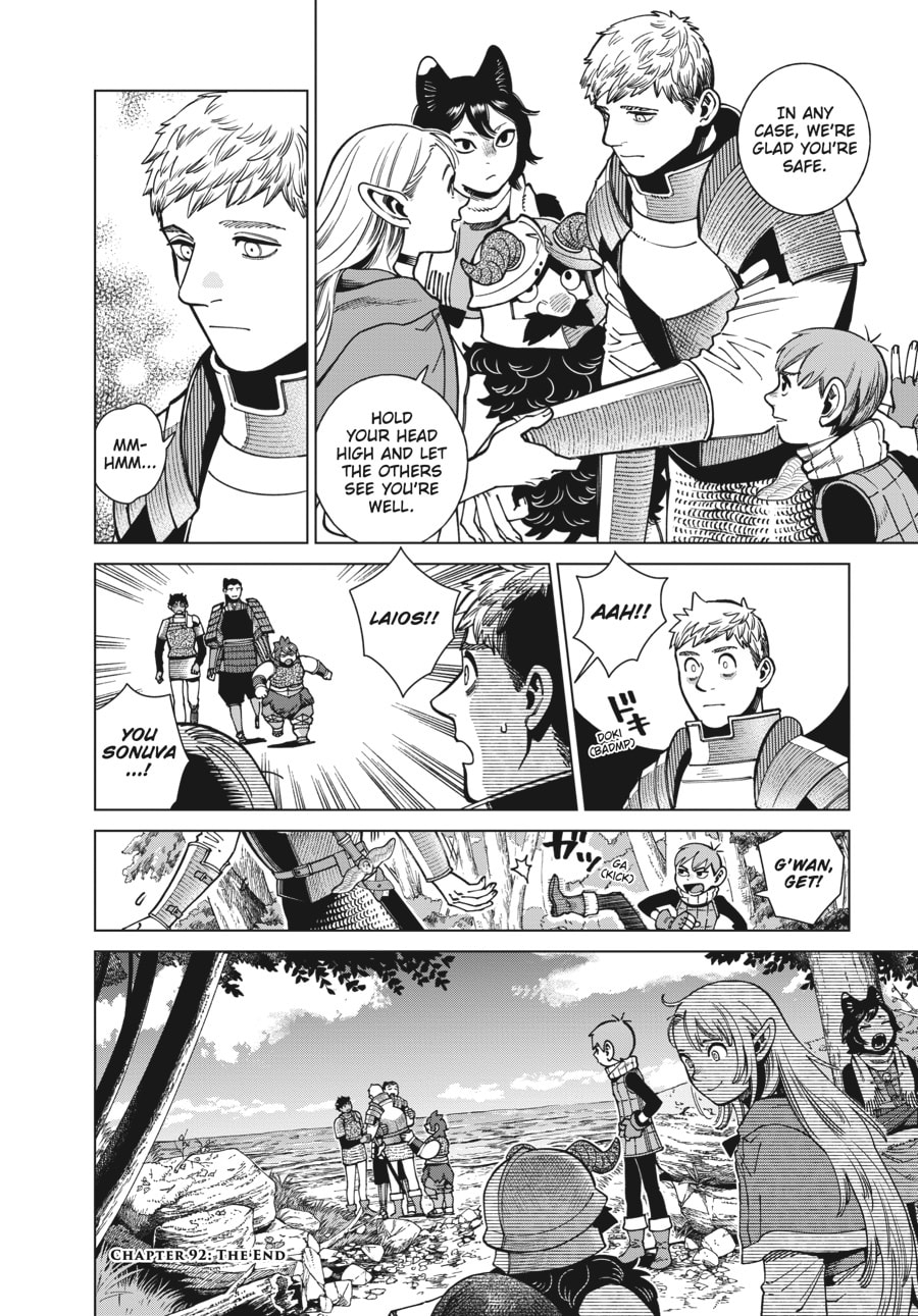 Delicious in Dungeon