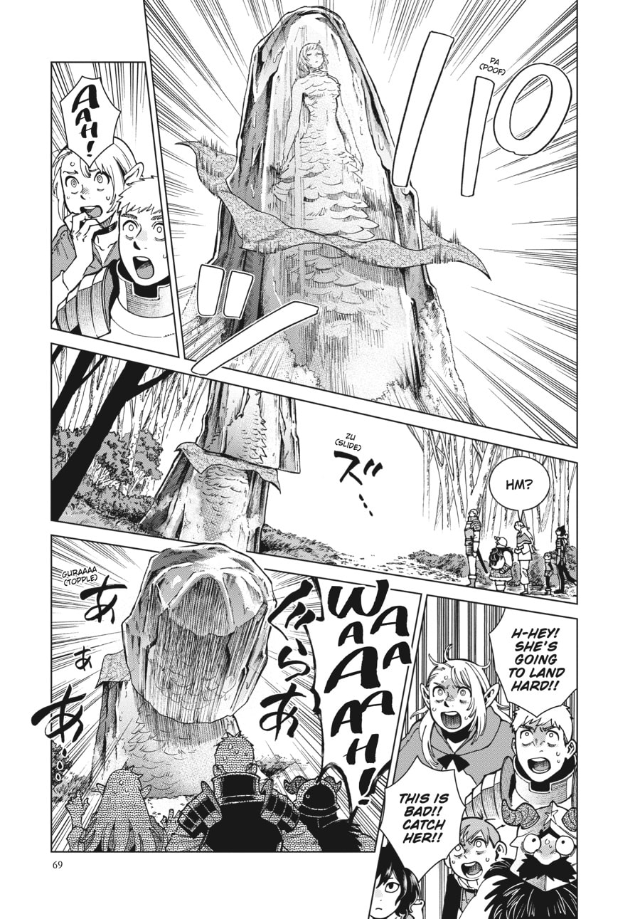 Delicious in Dungeon
