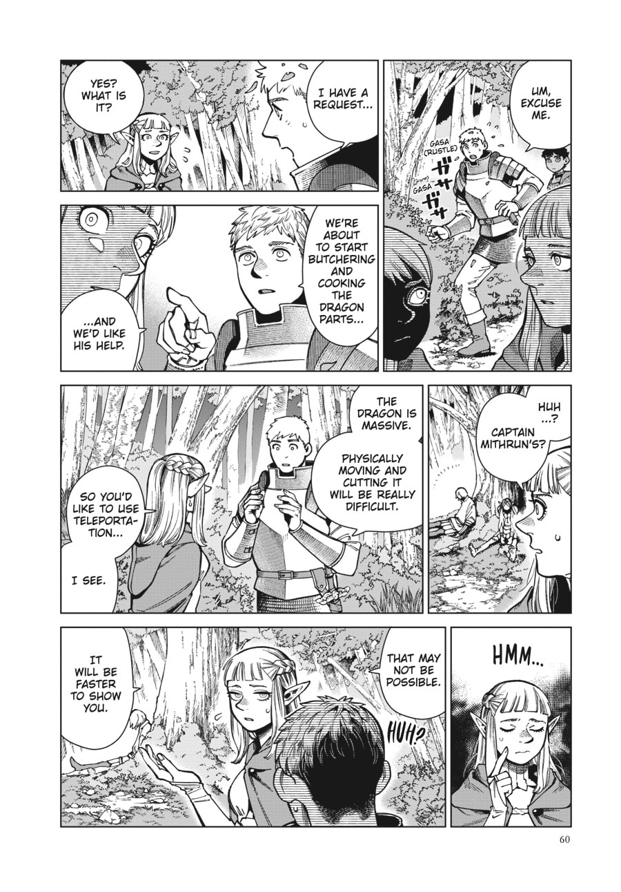 Delicious in Dungeon