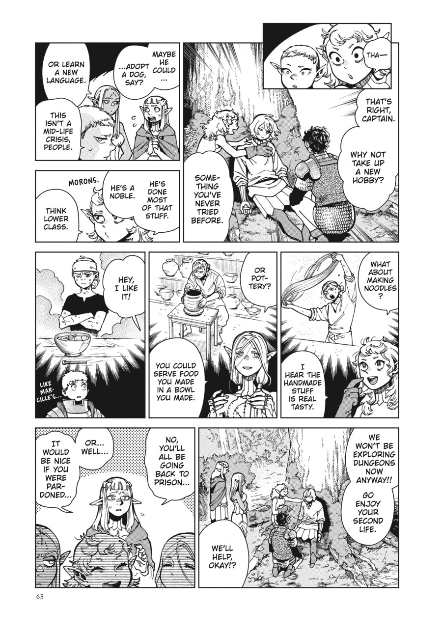 Delicious in Dungeon