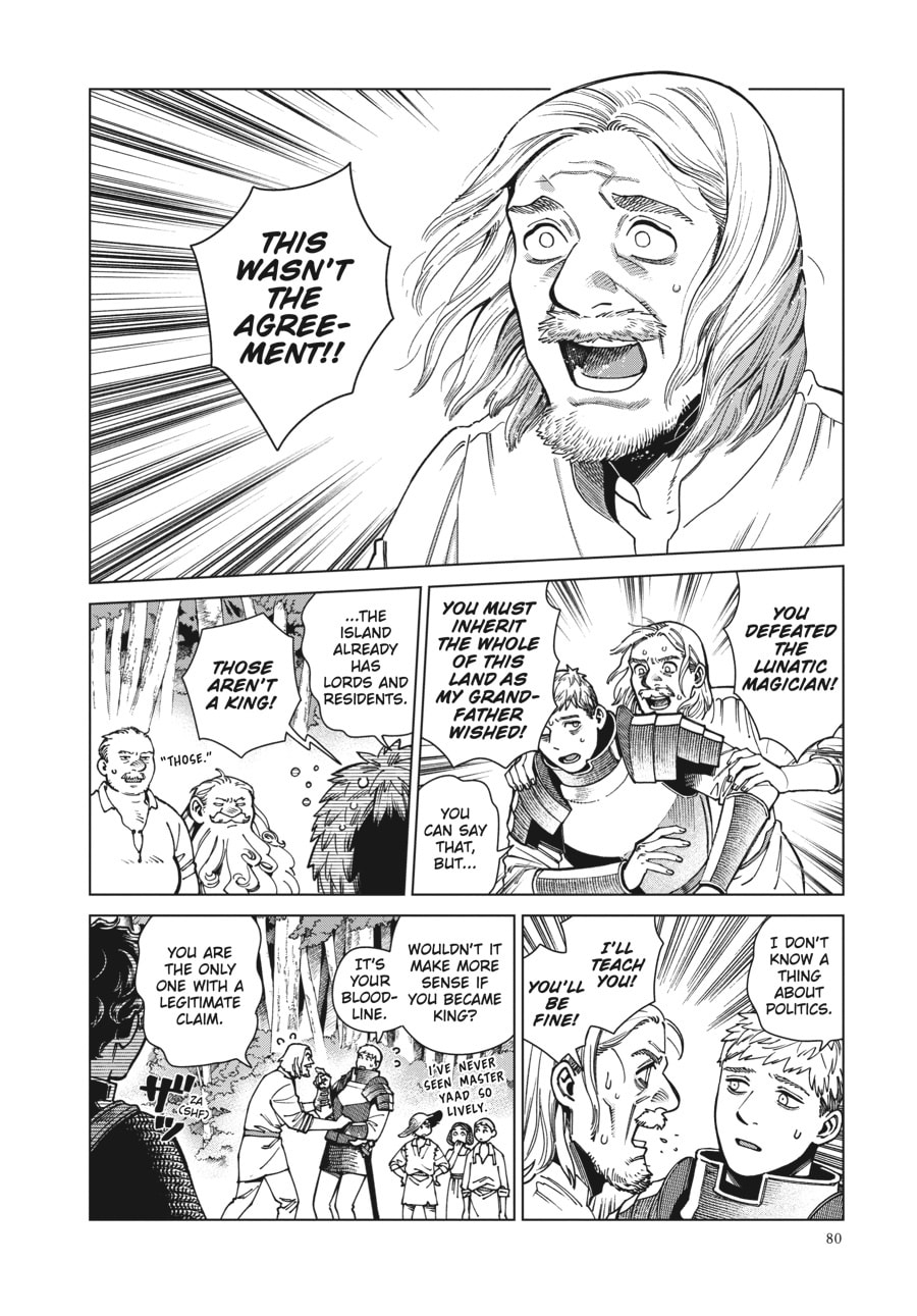 Delicious in Dungeon