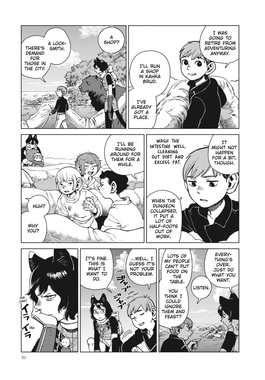 Delicious in Dungeon