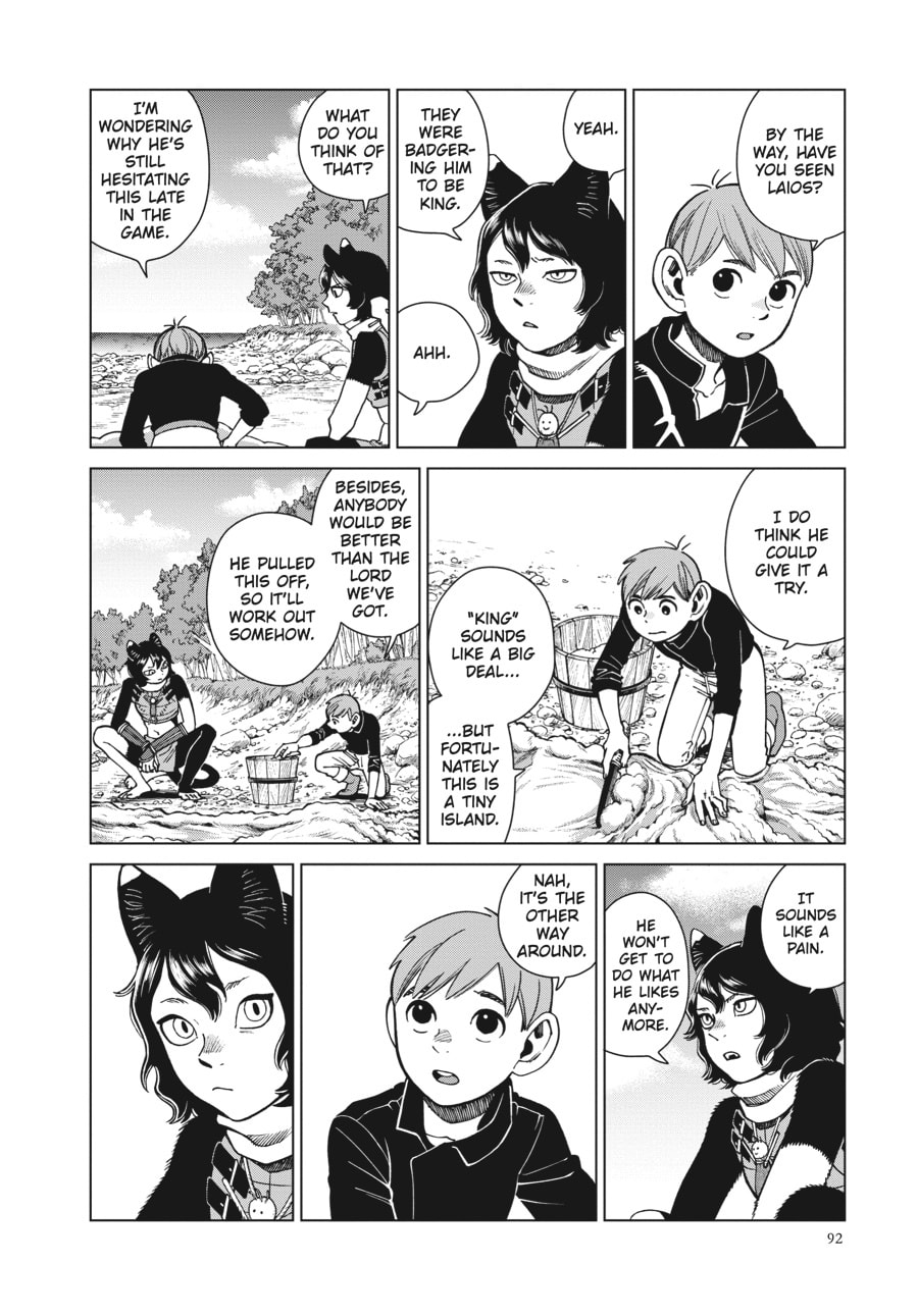 Delicious in Dungeon