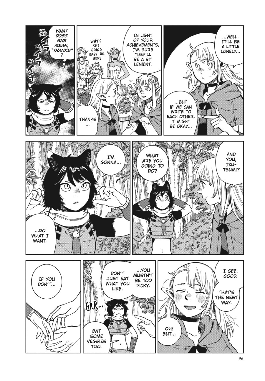 Delicious in Dungeon