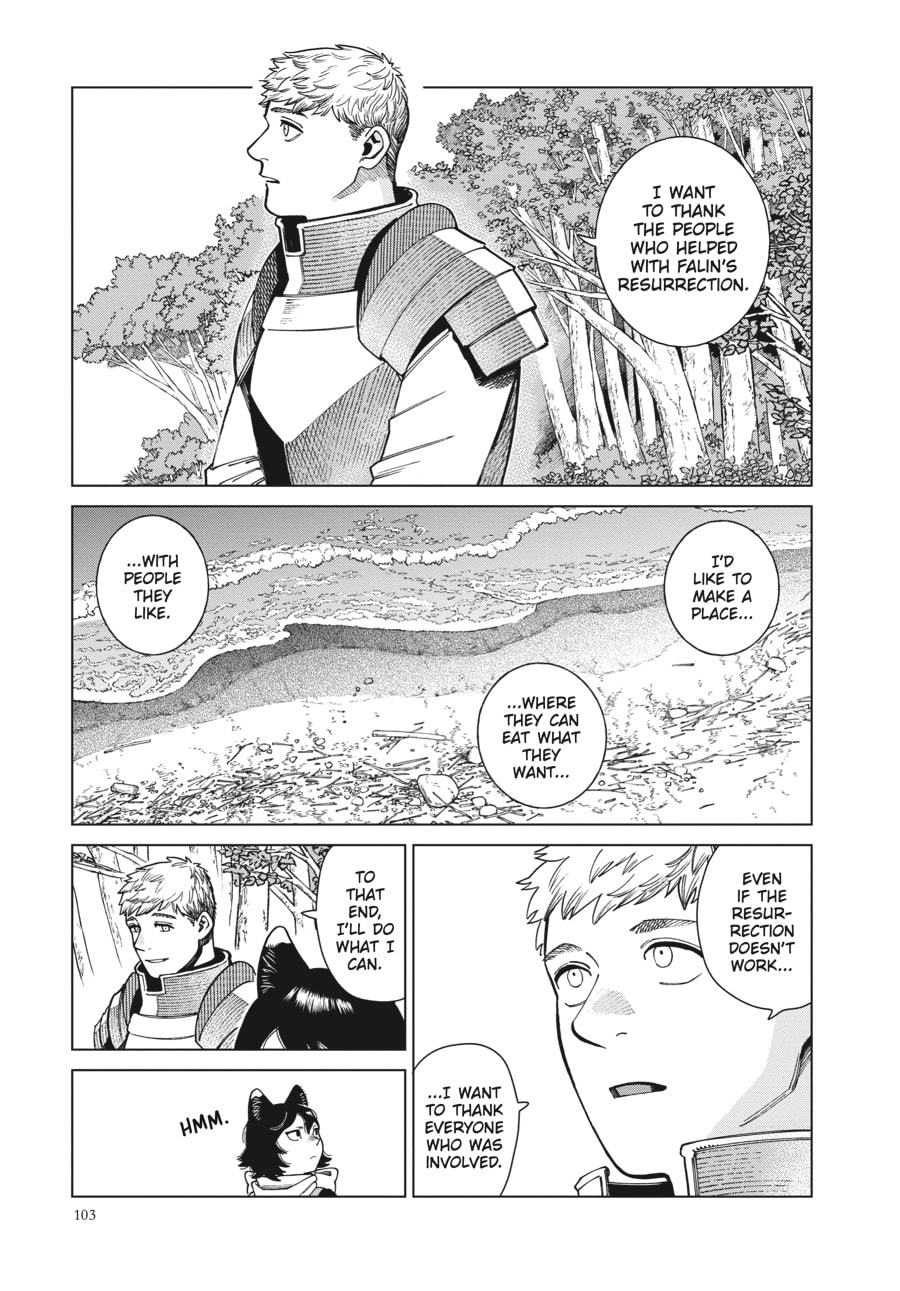 Delicious in Dungeon