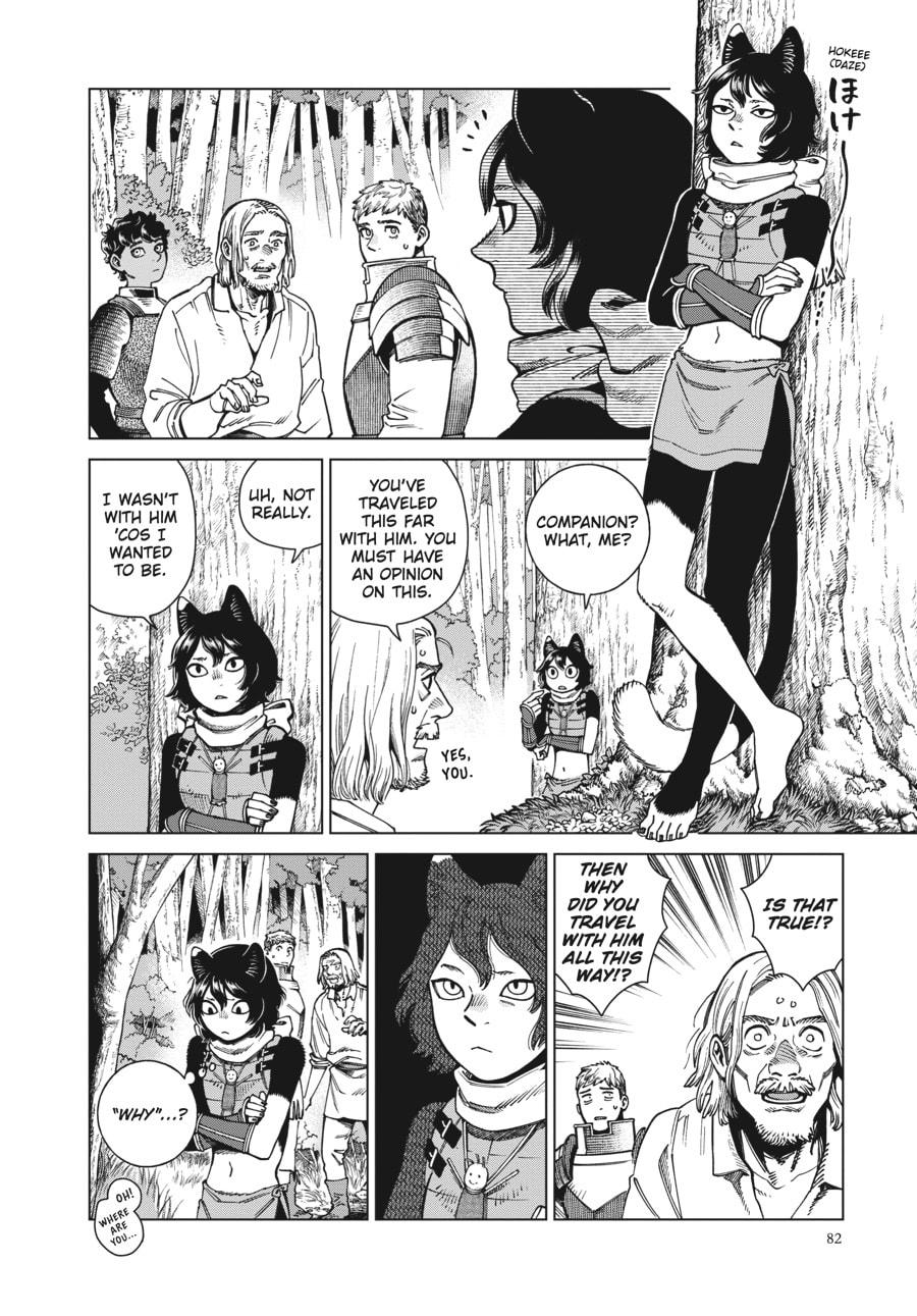 Delicious in Dungeon