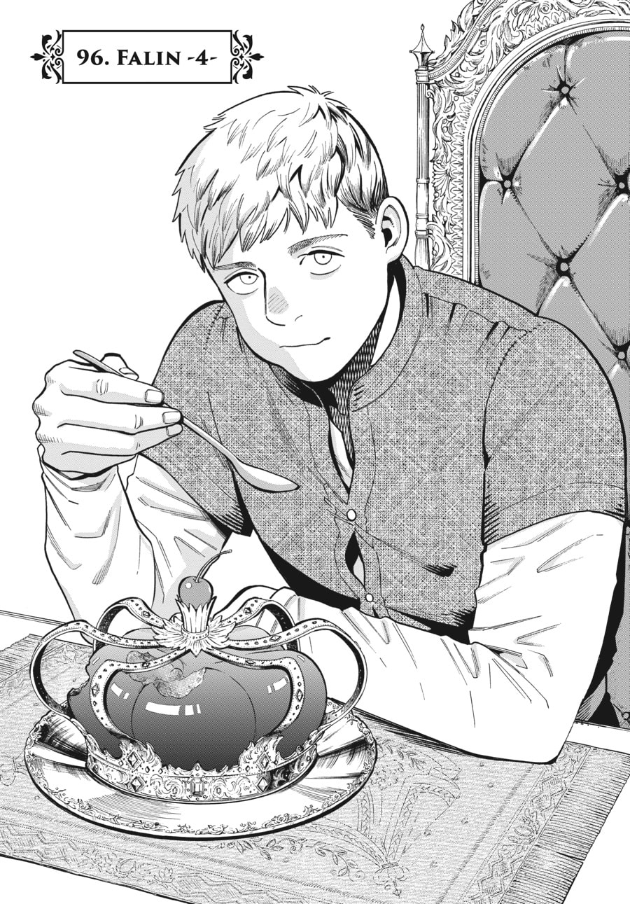 Delicious in Dungeon