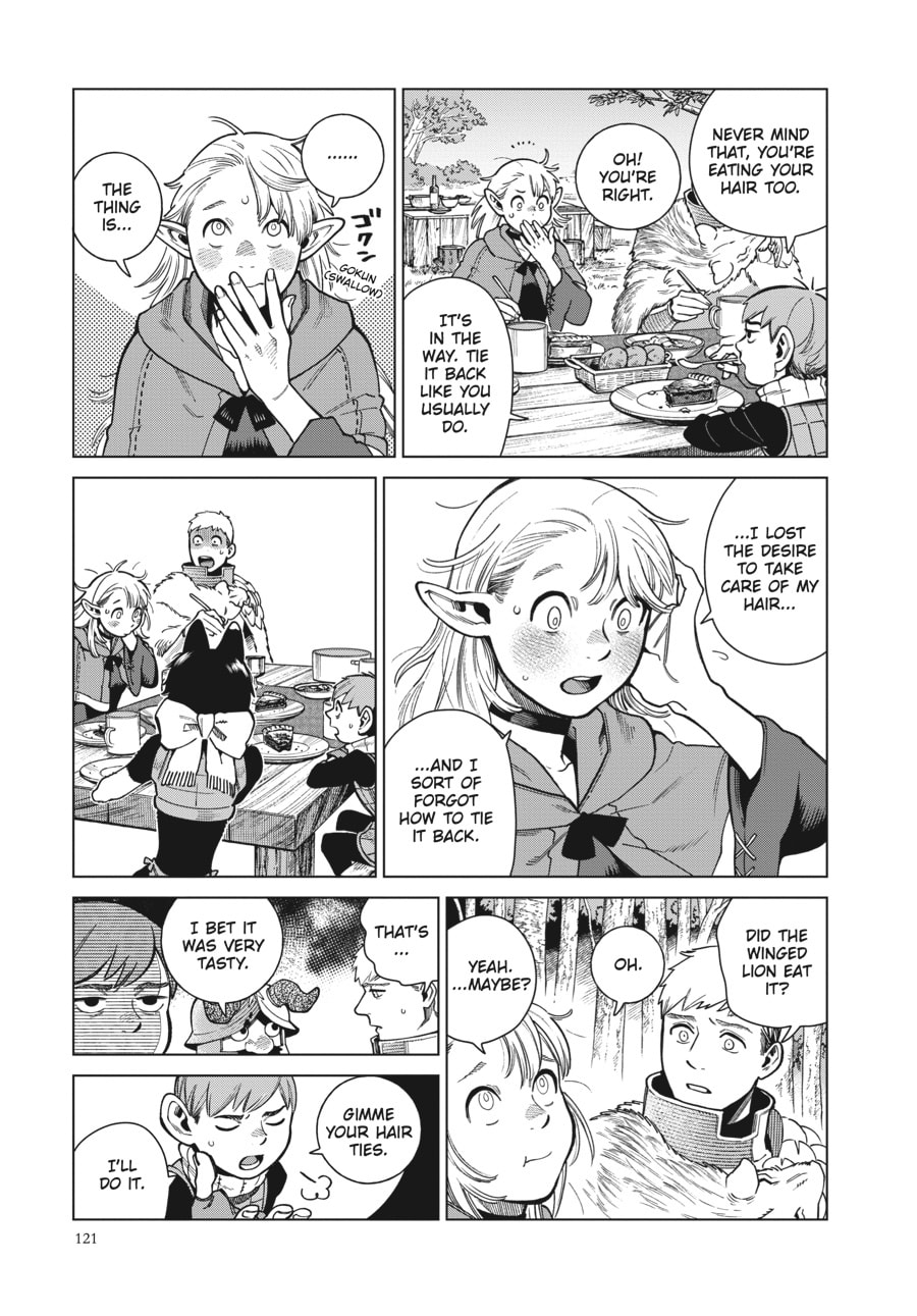 Delicious in Dungeon