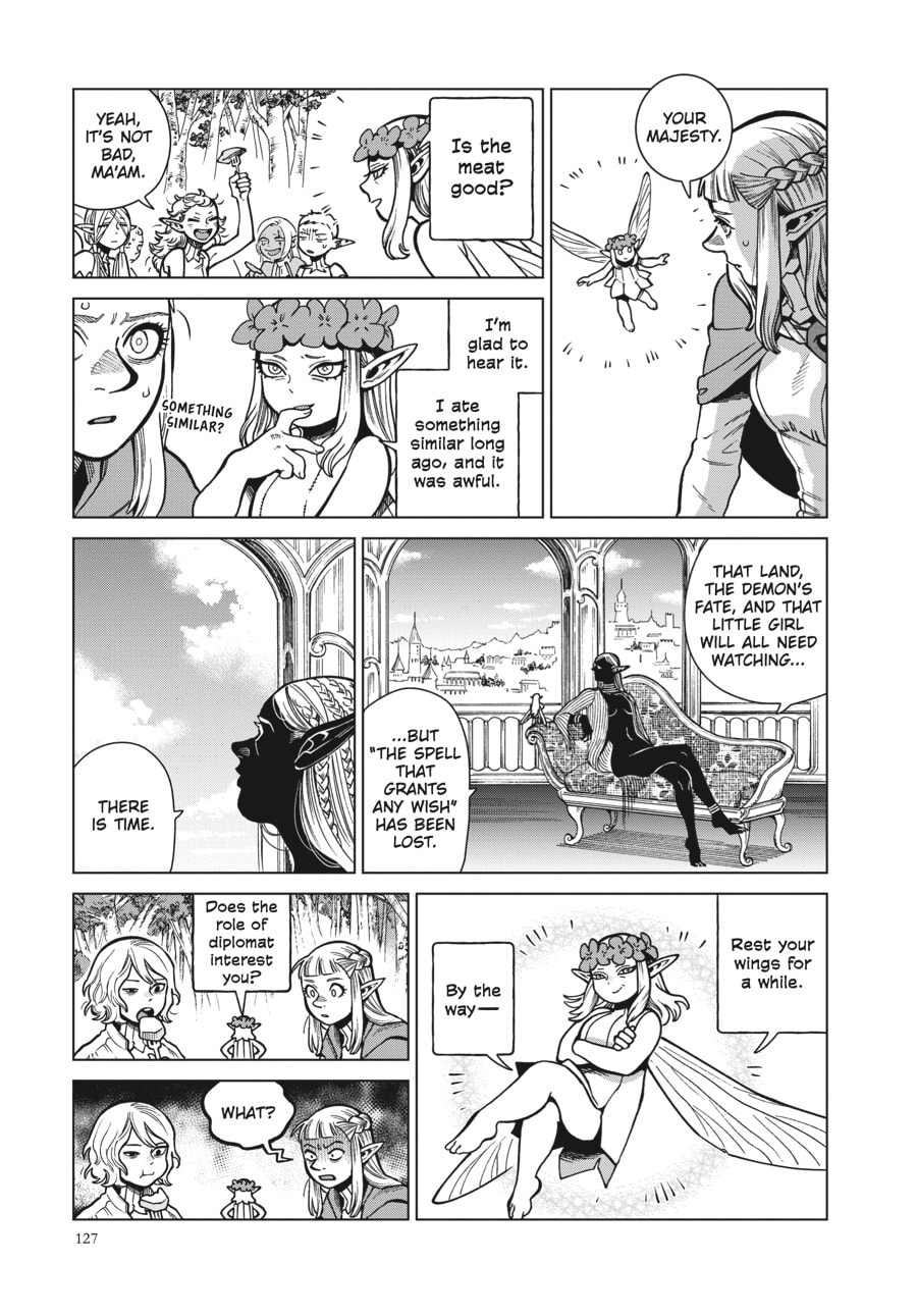 Delicious in Dungeon