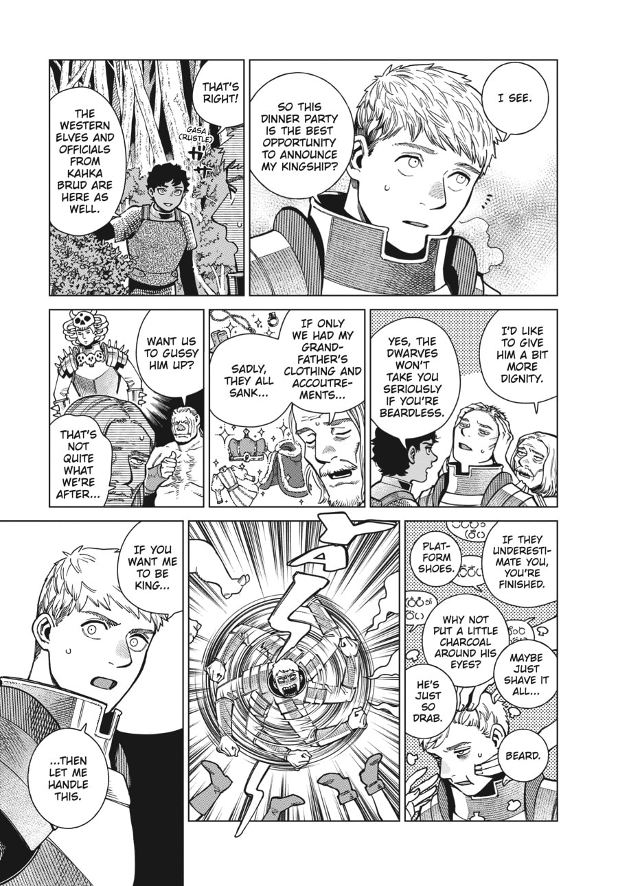 Delicious in Dungeon