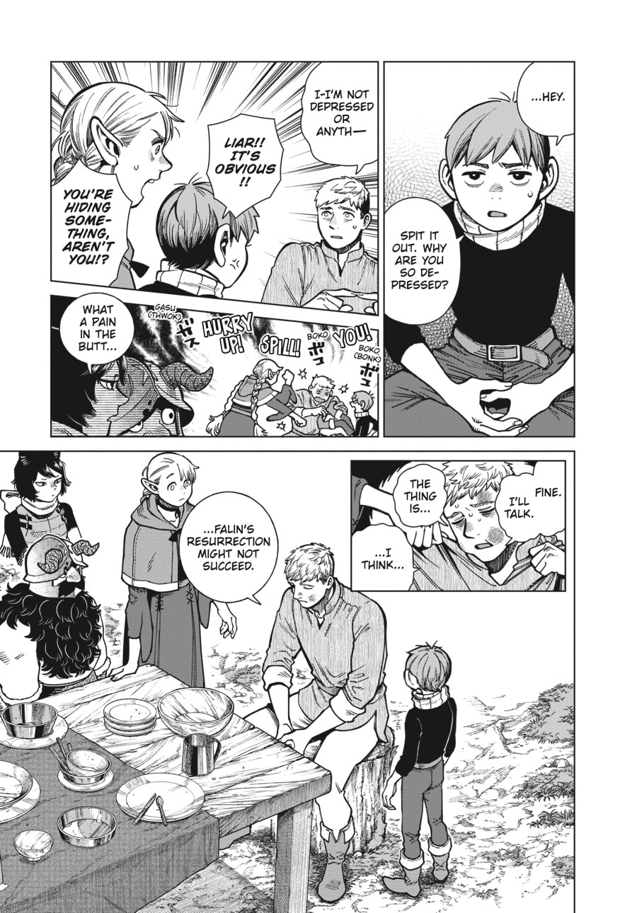 Delicious in Dungeon
