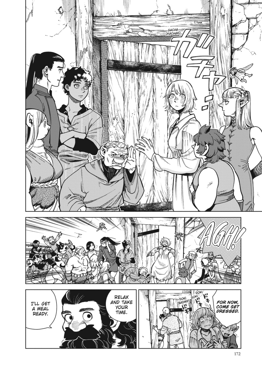 Delicious in Dungeon