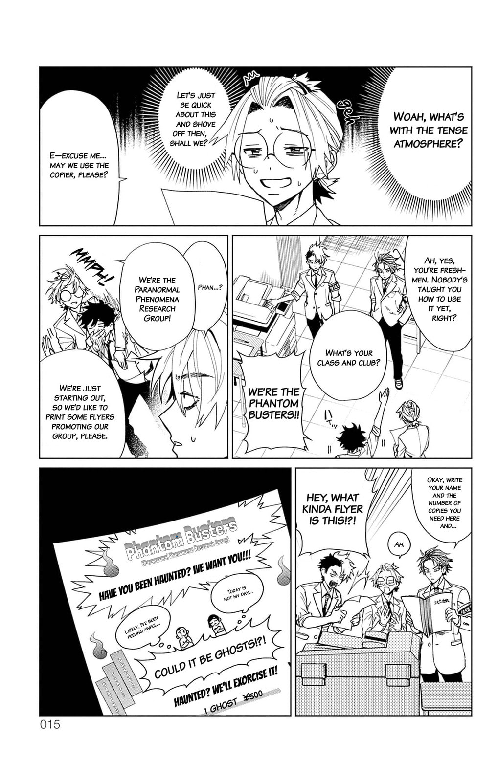 Phantom Busters