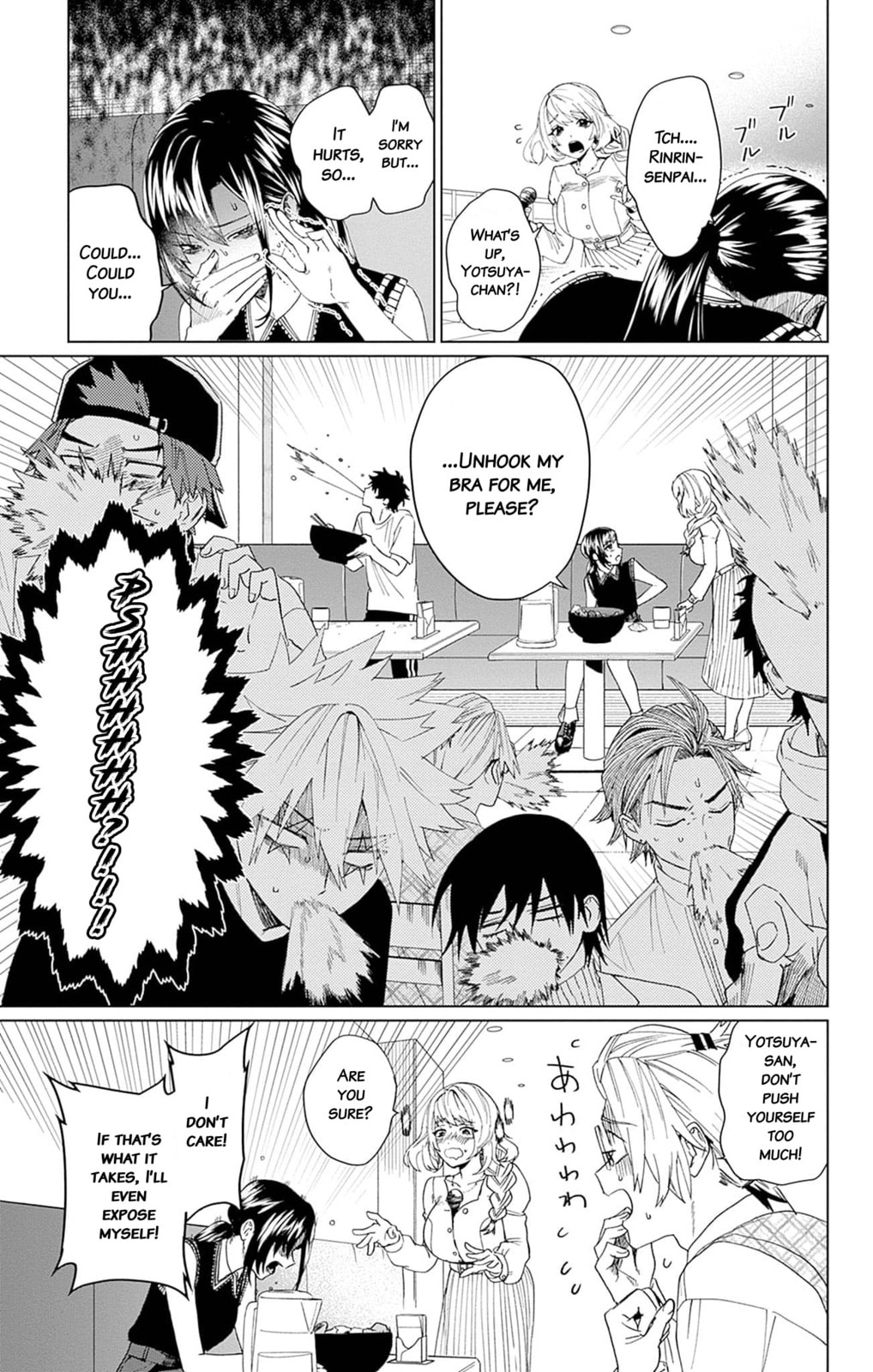 Phantom Busters