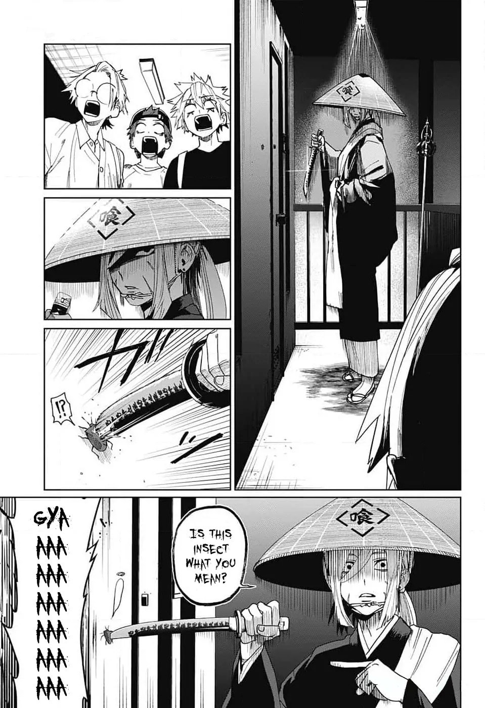 Phantom Busters
