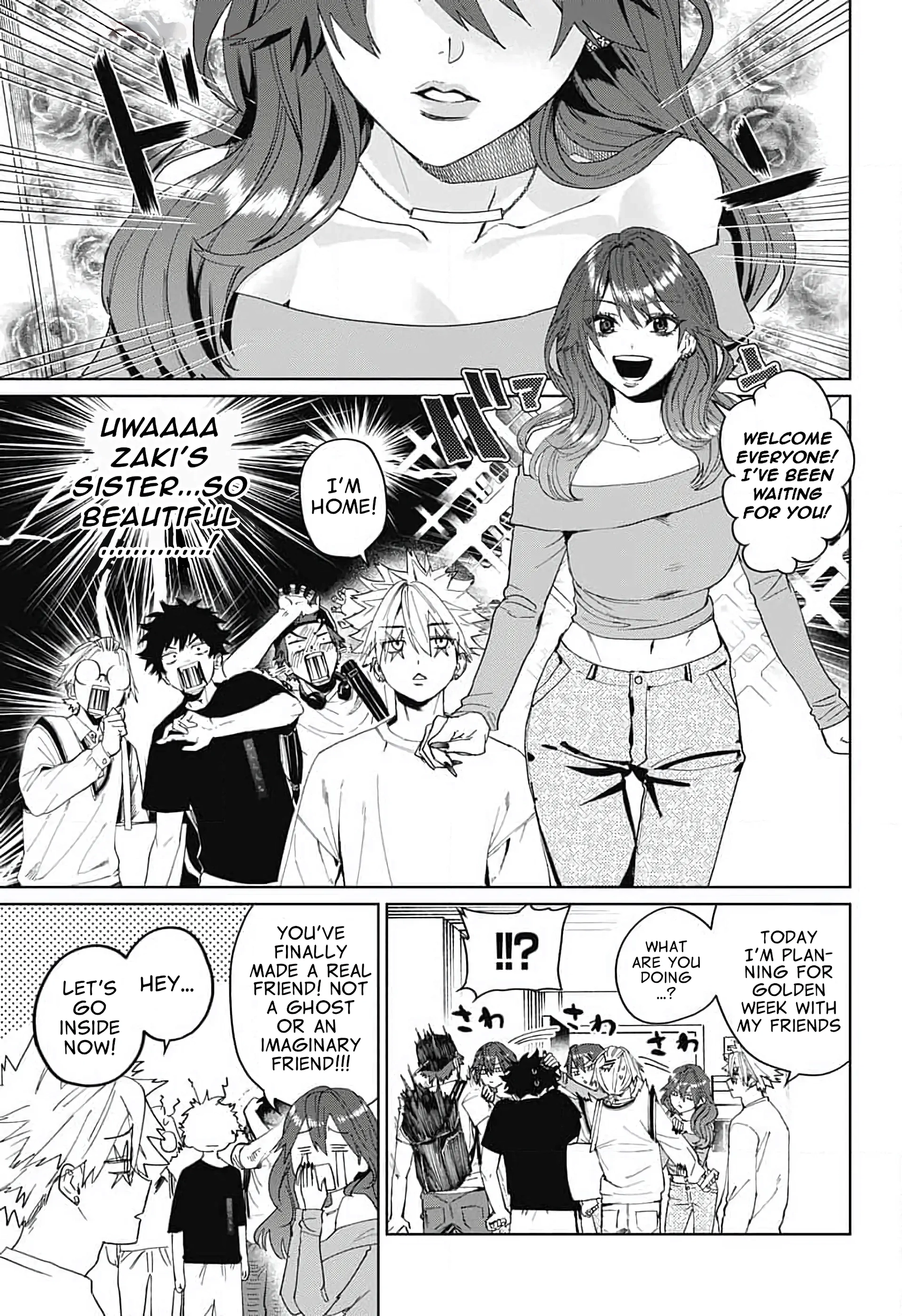 Phantom Busters