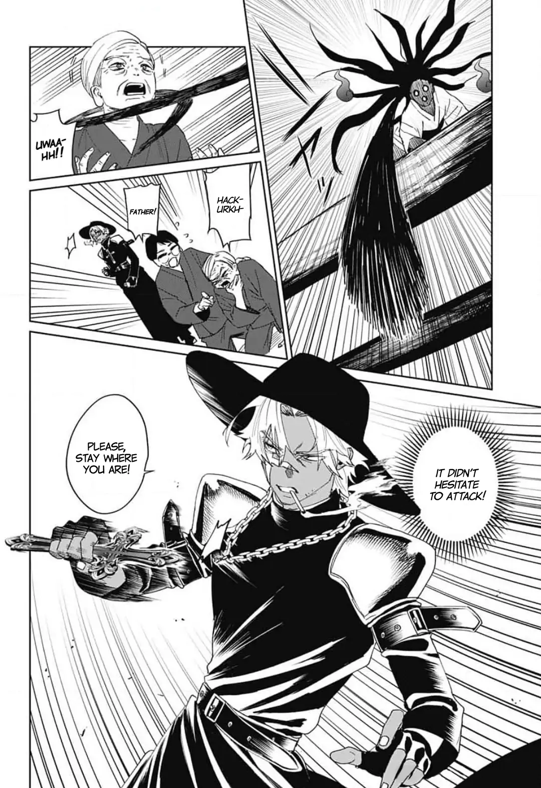 Phantom Busters