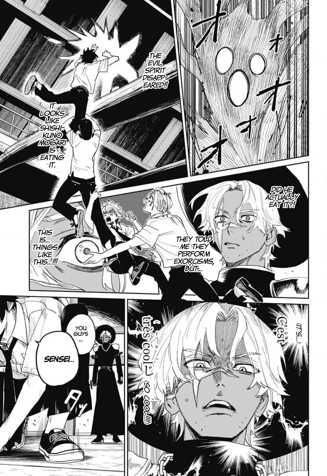 Phantom Busters