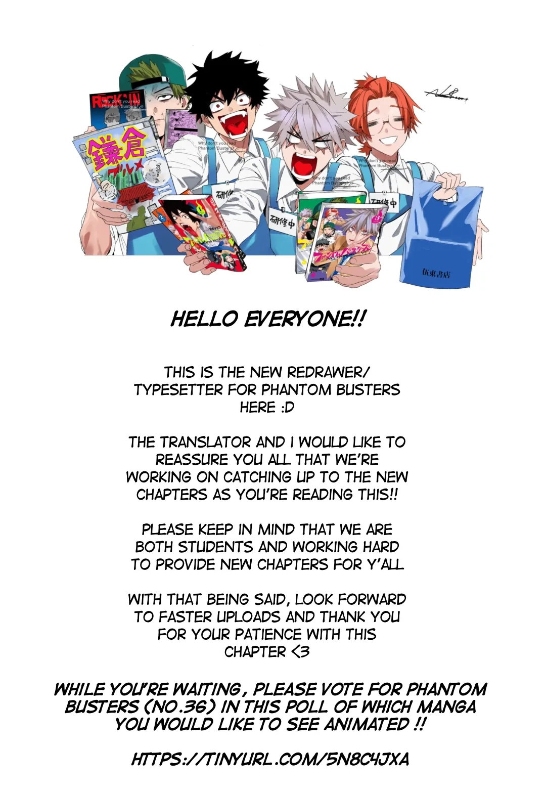 Phantom Busters