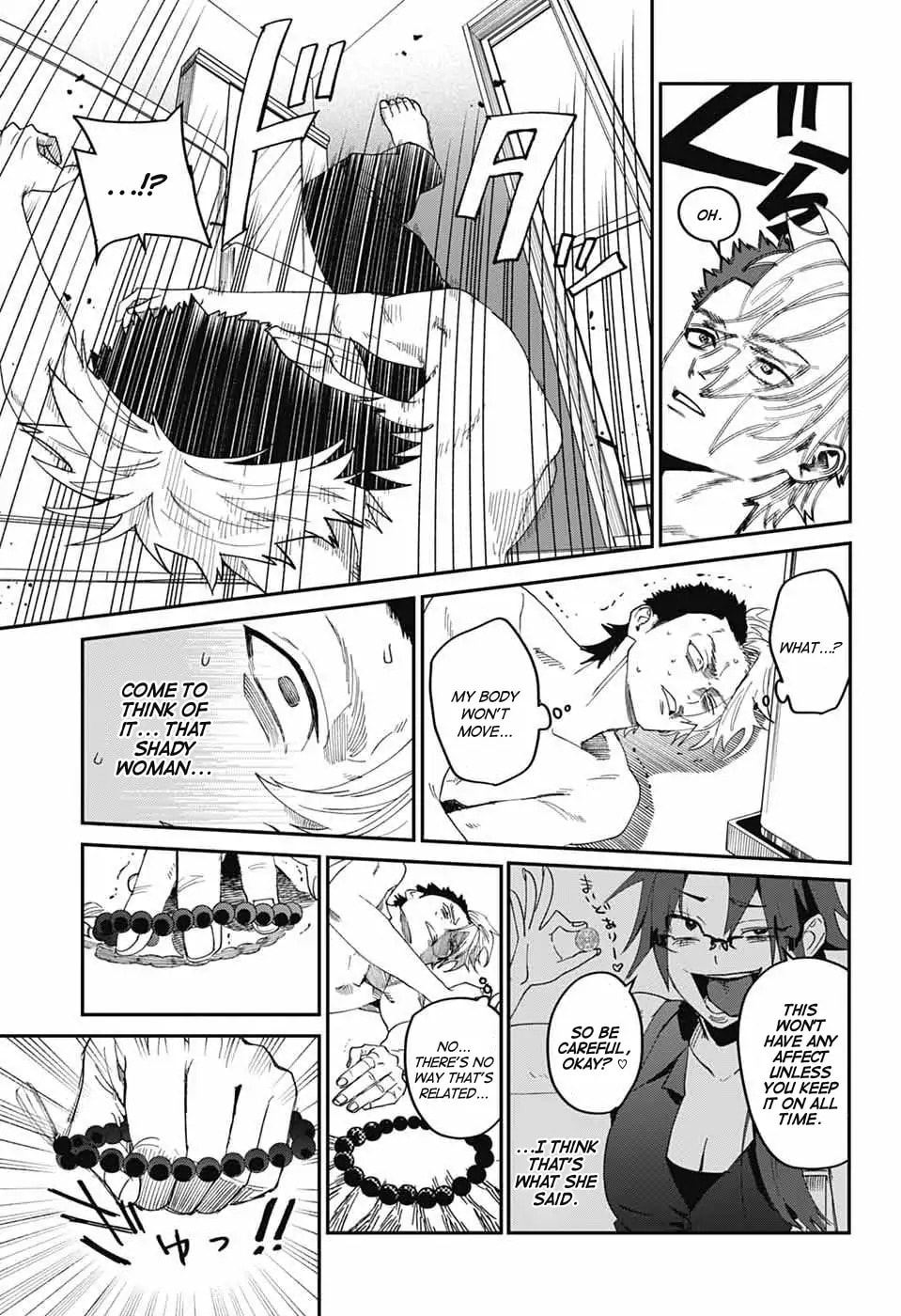 Phantom Busters