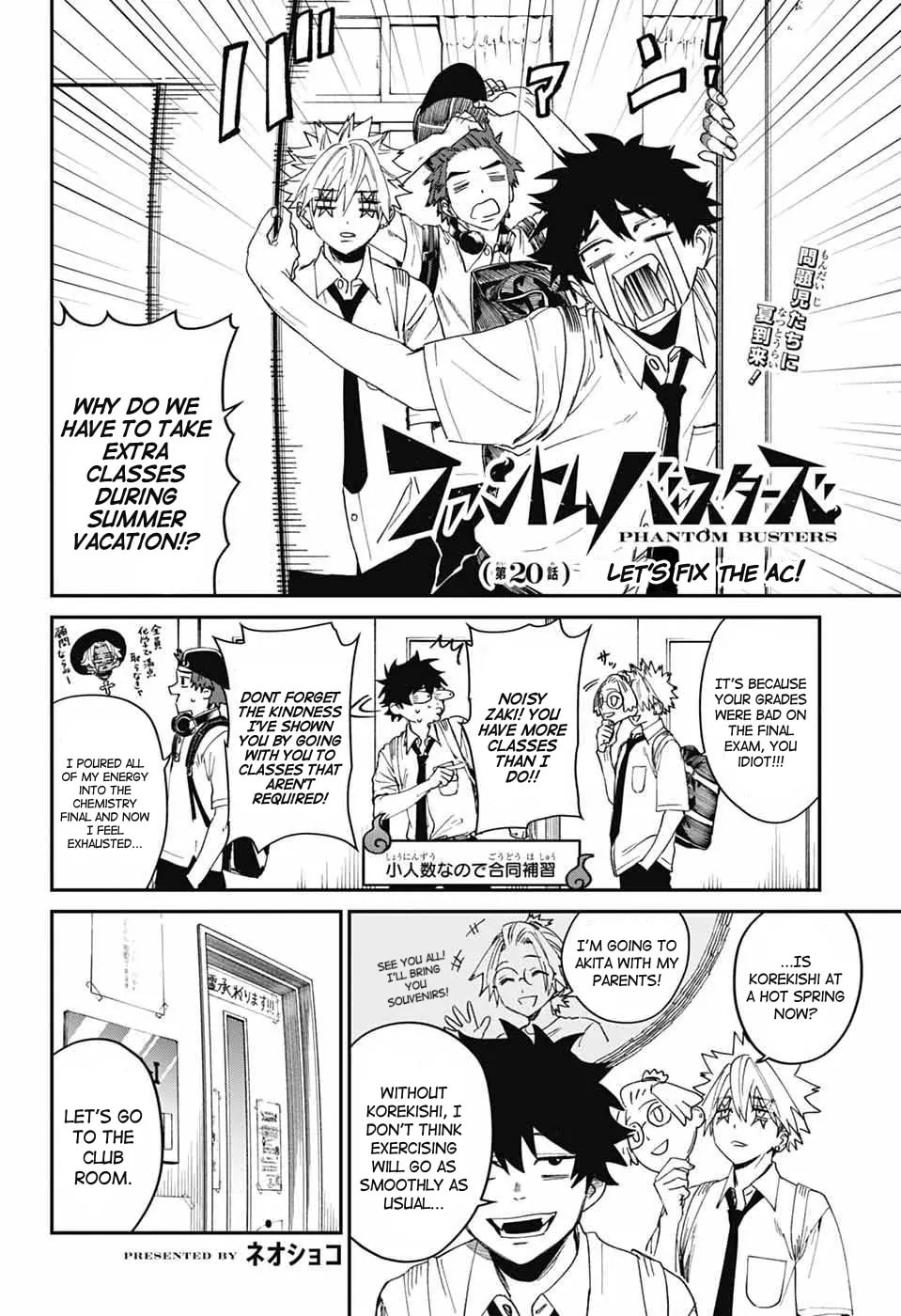 Phantom Busters